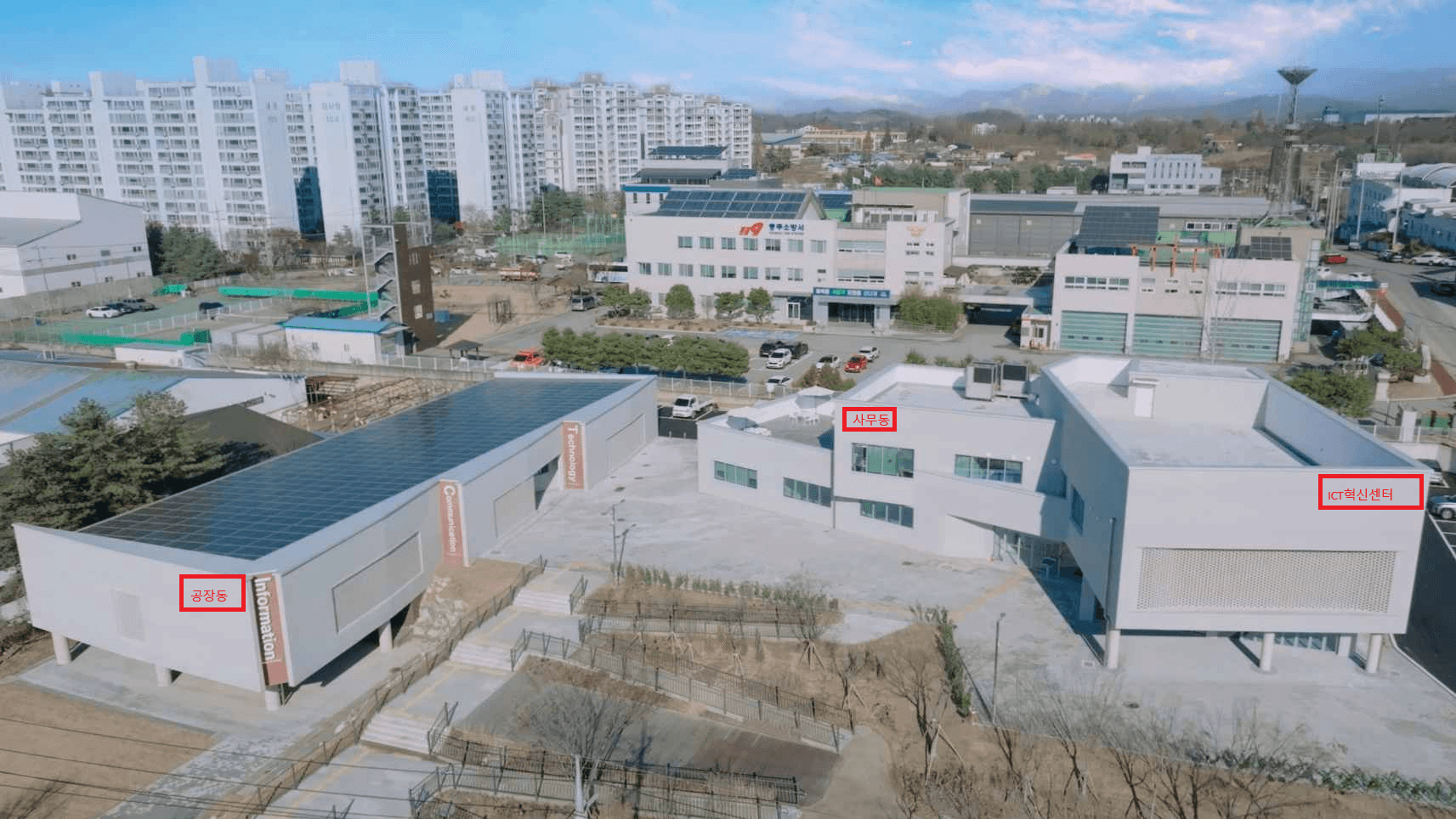 2026년 ICT혁신센터 입주기업 모집공고(상시) 공고 이미지